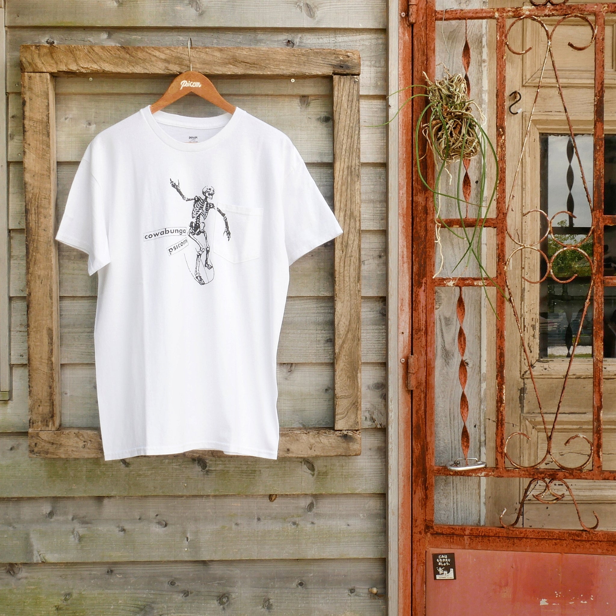 TIVOLISURFSHOP T SHIRTS psicom タイダイ　Tシャツ TIVOLISURFSHOP T SHIRTS psicom タイダイ Tシャツ PSICOM